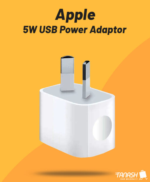 Apple 5W USB Power Adapter 2pin